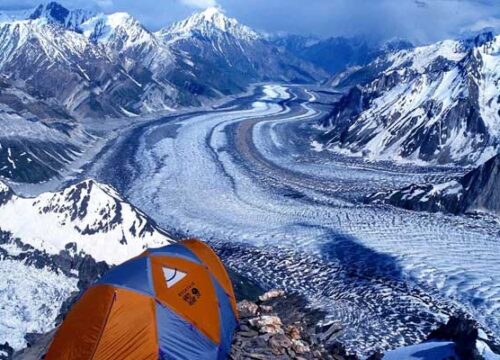 Batura Glacier Trek