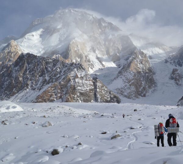 K2 Base Camp Trek