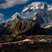 K2 Base Camp Trek