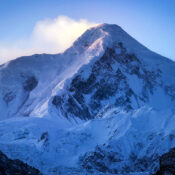 Diran Peak Expedition